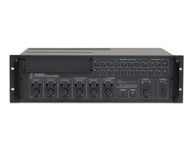 JDM S-5020D 500W 20-Zone Class-D Mixer Amplifier